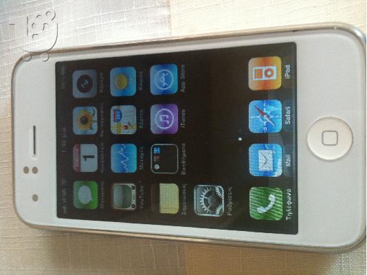 PoulaTo: πωλητε iphone 3g 8gb ασπρο πανεμορφο 