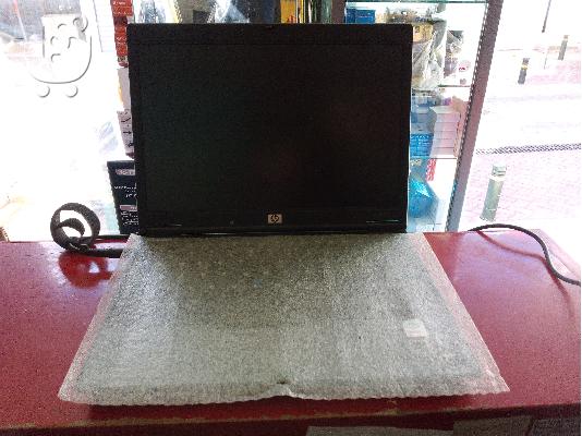 Hewlett Packard 2510p / Core 2 Duo 2GHz / 12.1 Οθόνη/ 2GB RAM | Ολοκαίνουριο στο κουτί του...