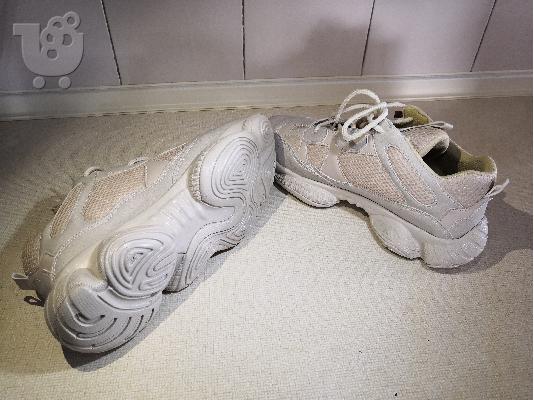 Adidas Yeezy Boost 500 Blush