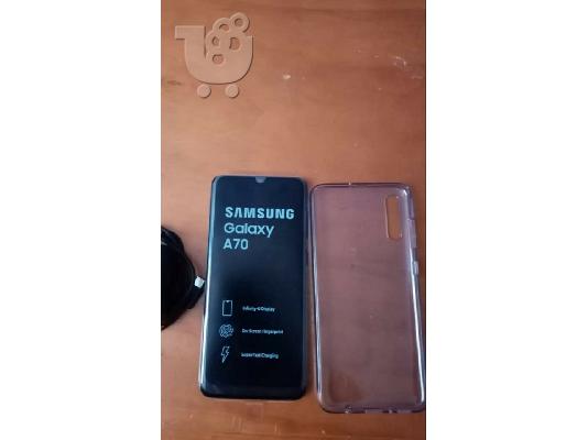 Samsung A70