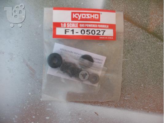 PoulaTo: 1/8 KYOSHO FI FERRARI-5027