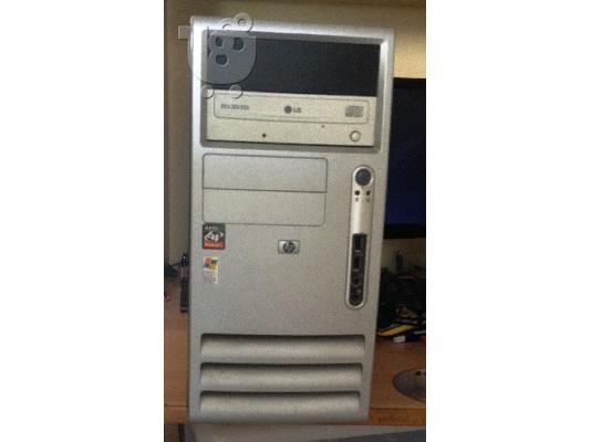 PoulaTo: PC AMD Athlon 64 ΣΤΑΘΕΡΟΣ ΥΠΟΛΟΓΙΣΤΗΣ