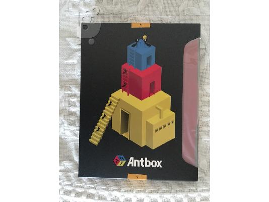 PoulaTo: iPad 9.7 2017/2018 Σφραγισμένη Θήκη Antbox Red