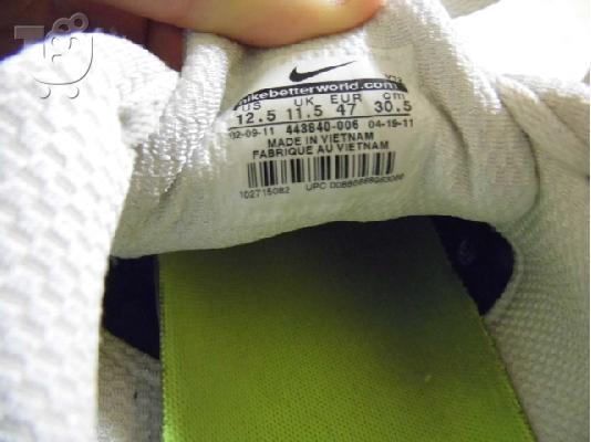Aθλητικά Nike ειδικά για περπάτημα