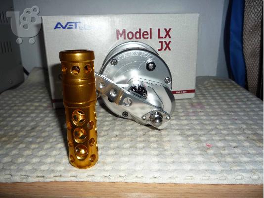 Πωλειται μηχανακί jigging AVET JX 6.0 