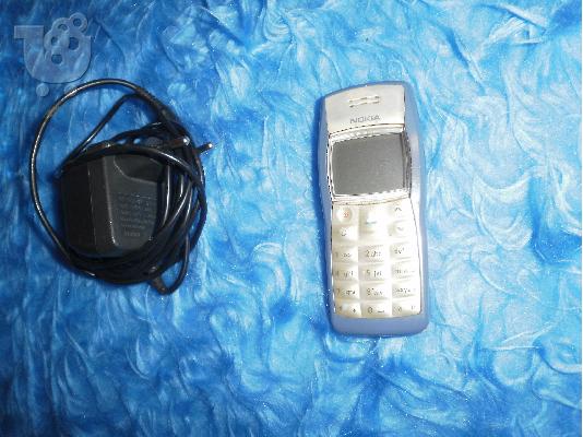 nokia1100 made in germany typRH-18