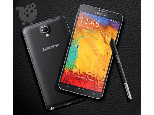 Ζητάω iphone 6 ή 6 plus και δίνω galaxy note 3 neo με δυο θήκες (η μία είναι η cover της s...