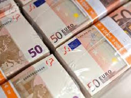 PoulaTo: Δάνεια εύκολα και γρήγορα σε σοβαρούς και ειλικρινείς πελάτες.