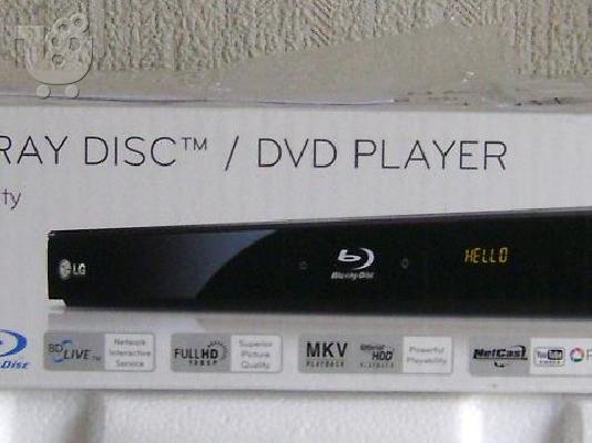 blu-ray lg antallagh me xbox 360