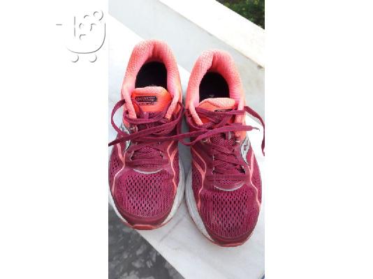 αθλητικα παππουτσια saucony