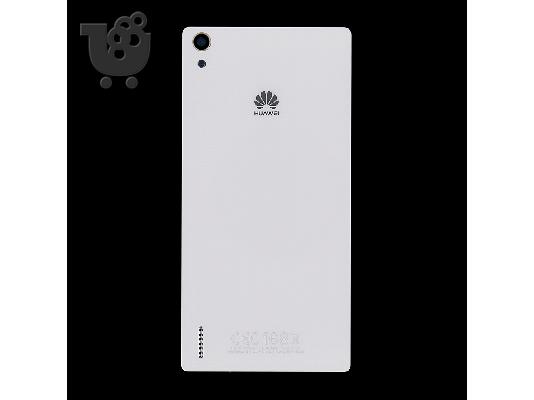 PoulaTo: Huawei P7 Καπάκι Μπαταρίας