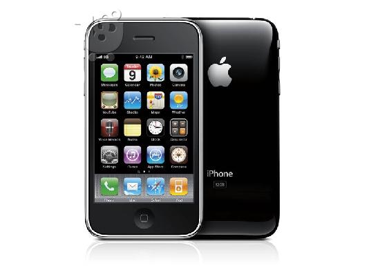 PoulaTo: iphone 3gs 16gb mauro