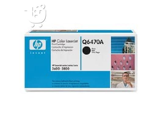 PoulaTo: toner hp q6470,q6472 eykairia!!!