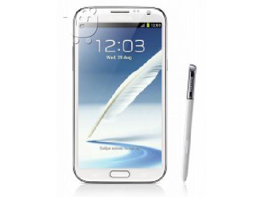 PoulaTo: NOTE II GRAND