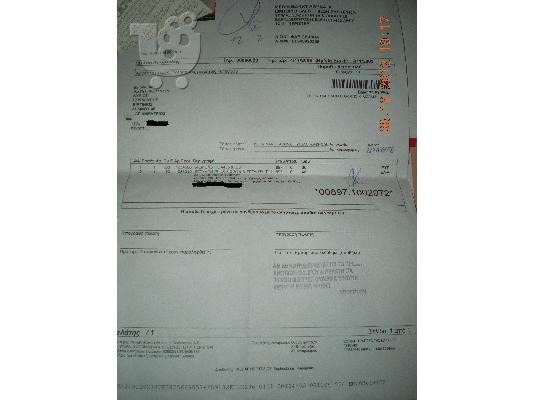 κουζίνα SIEMENS HL443530 EU