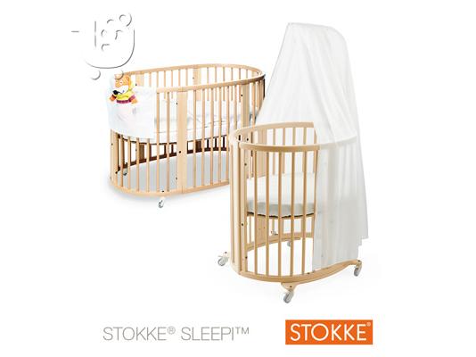 PoulaTo: stokke sleep complete λικνο& κουνια