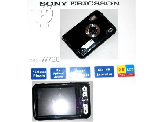 PoulaTo: dsc-w720