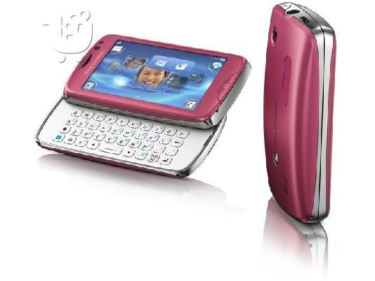 txt pro pink sony ericsson