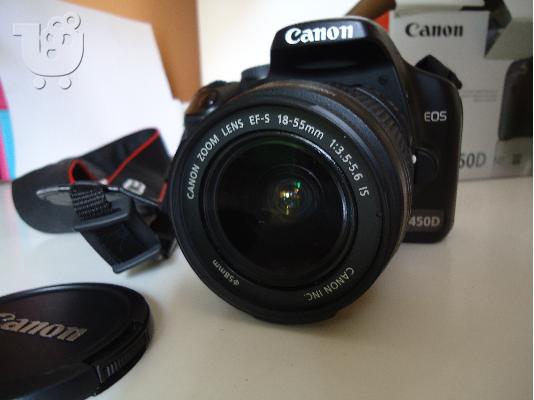 Canon 450d και EF-S 18-55mm f/3.5-5.6