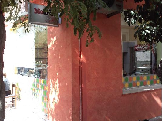 PoulaTo: ΜΑΓΑΖΙ ΓΩΝΙΑΚΟ,ΣΕ ΦΑΝΤΑΣΤΙΚΗ ΚΑΤΑΣΤΑΣΗ,ΕΤΟΙΜΟ ΓΙΑ ΧΡΗΣΗ