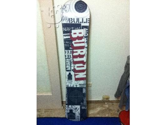 PoulaTo: SNOWBOARD BOURTON BULLET SANIDA