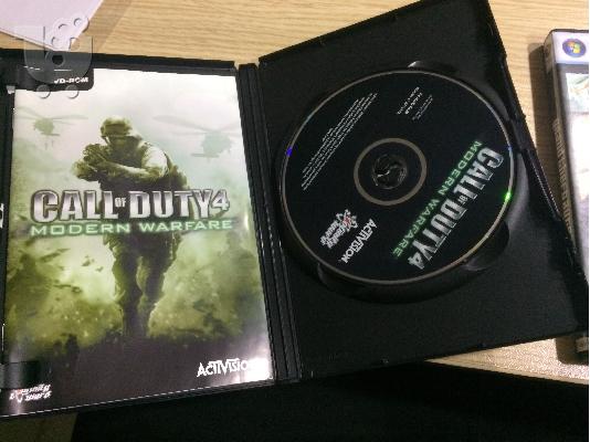 PS VITA με δωρα!