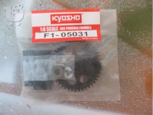 PoulaTo: 1/8 KYOSHO FI FERRARI-5031