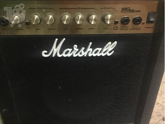 Ενισχυτής Marshall και Ηλεκτρική κιθάρα