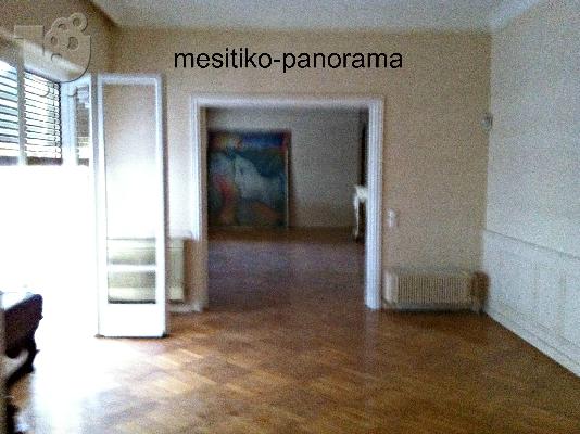 εξαιρετικο διαμερισμα
