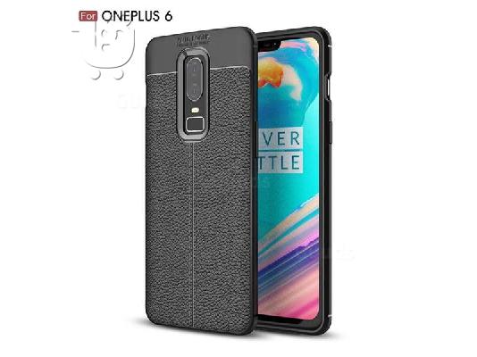 PoulaTo: OnePlus 6