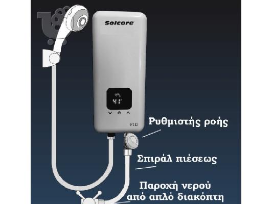 Πωλείται  Solcore Ταχυθερμαντήρας Inverter SC-F1D