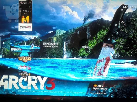 Κονσολα PS3 Super Slim 250GB 7 παιχνιδια