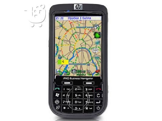 HP iPAQ 614/614c Business Navigator