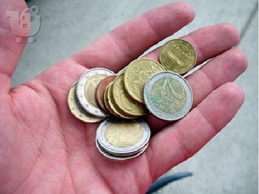 PoulaTo: Τι μπορείτε να δανειστείτε με ευκολία