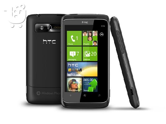 PoulaTo: htc trophy windows7