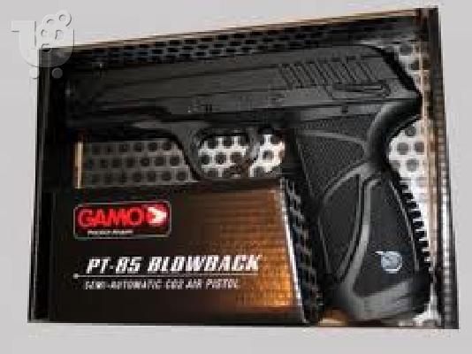 PoulaTo: GAMO PT-85