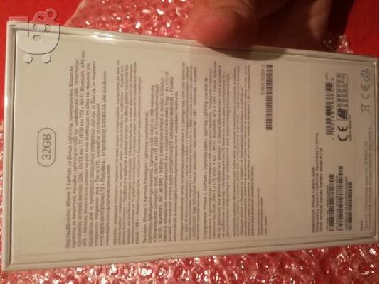 Apple iPhone 7 (32GB) black