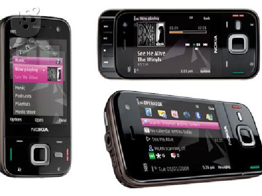 PoulaTo: ANTALLASETE NOKIA N85 8G ME NOKIA N95 8G 