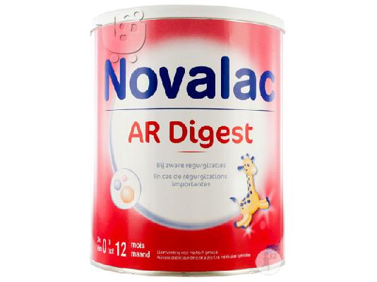 PoulaTo: AR DIGEST 800gr