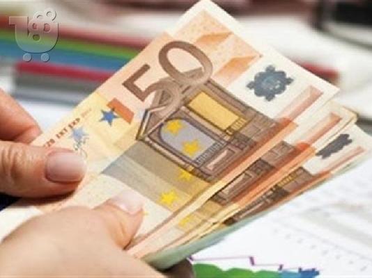 PoulaTo: Αναζητάτε χρηματοδότηση είτε για
