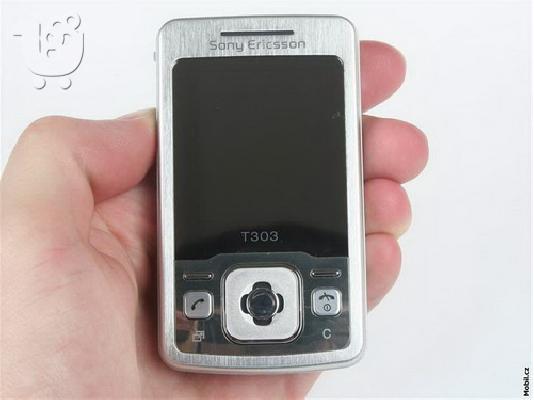 Πωλειται Sony Ericsson σε πολυ καλη κατασταση και σε ακομα καλυτερη τιμη!!...