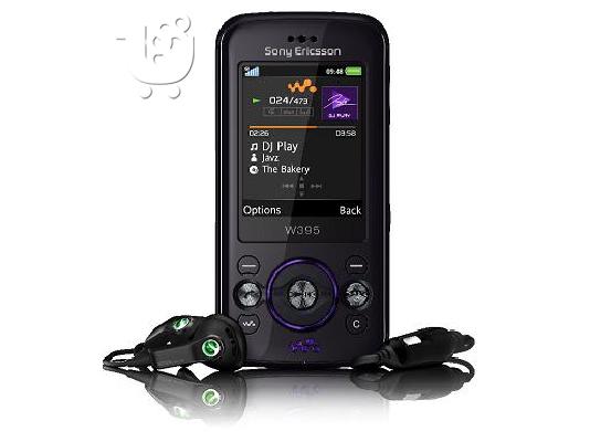 PoulaTo:  sonyericsson w395i μαυρο ευκαιρια!