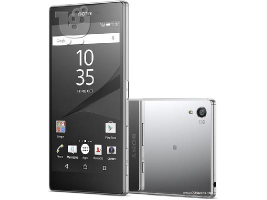 PoulaTo: Sony xperia z5