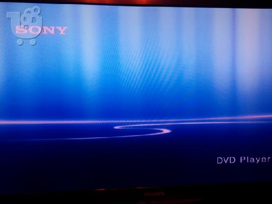 PoulaTo: Playstation 2 slim