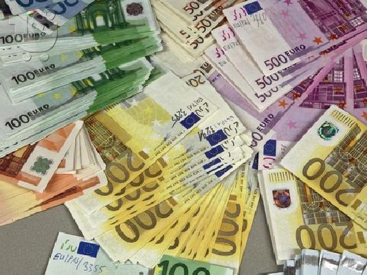 PoulaTo: Δάνειο προσφορά μεταξύ συγκεκριμένα σε ποσοστό 3%