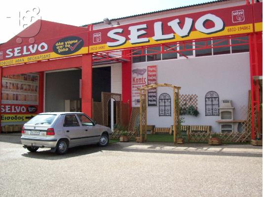 PoulaTo: μεταχειρισμενες φωτεινες επιγραφες