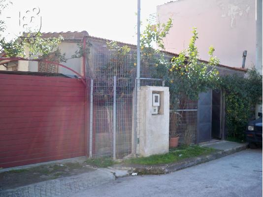 ΠΩΛΗΣΗ ΟΙΚΟΠΕΔΟΥ ΣΤΟ ΙΛΙΟΝ