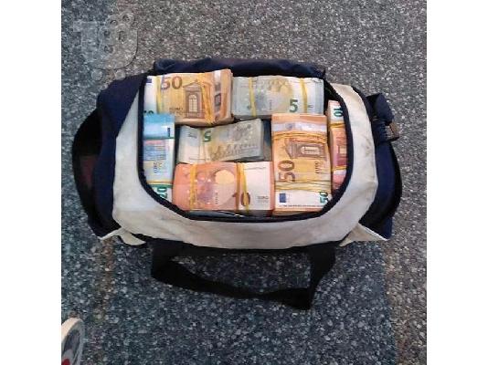 ΑΓΟΡΆΕΓΓΡΆΦΩΝ ΠΛΑΣΤΏΝ ΚΑΙ ΠΟΙΟΤΙΚΏΝ ΕΓΓΡΆΦΩΝ