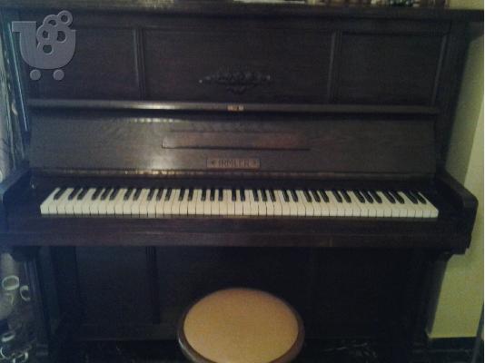 PoulaTo: efkeria Piano