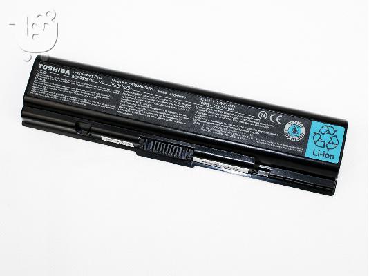 PoulaTo: TOSHIBA μπαταρια PA3534U-BRS γνησια καινουρια